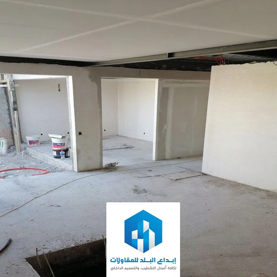 صيانة منازل في الرياض