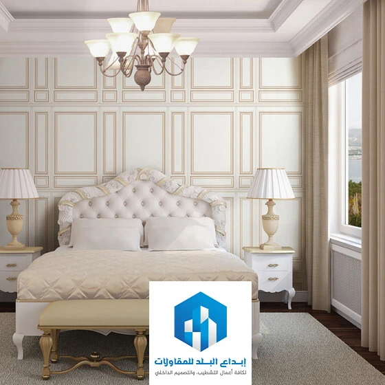 ديكورات غرف نوم في الرياض