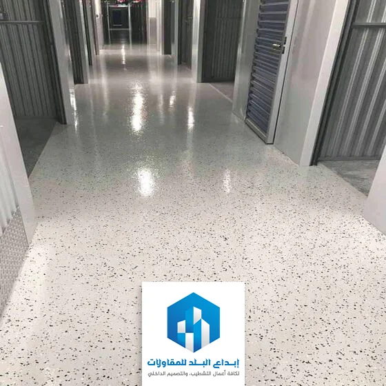 دهان ارضيات epoxy الرياض