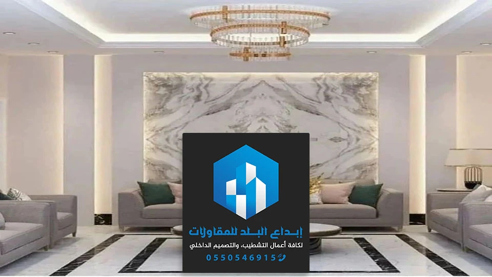 معلم بديل الرخام الرياض 0550546915 - جدار بديل الرخام - تركيب شبيه ...