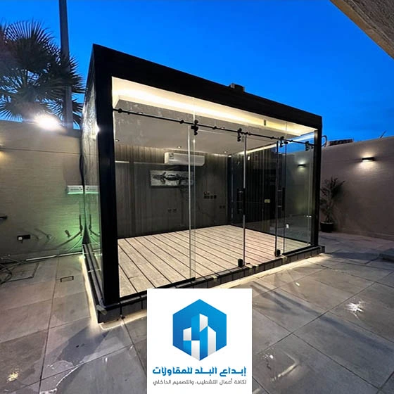 مجلس خارجي زجاج