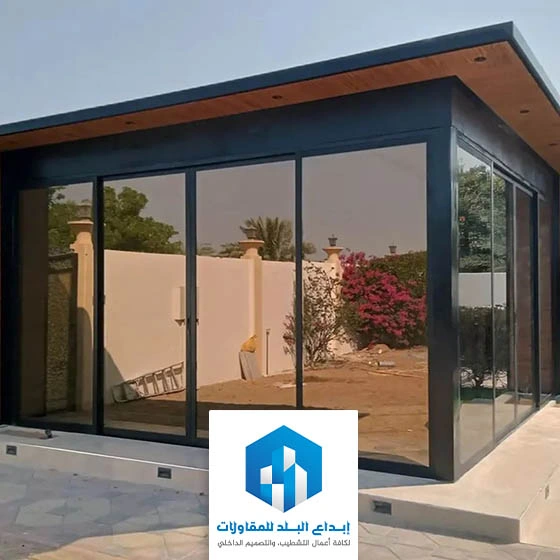 غرف زجاجية للسطح