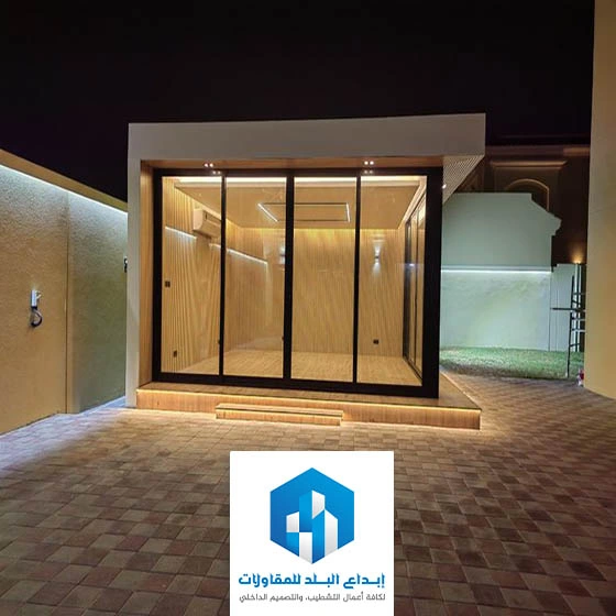 مجلس خارجي زجاج