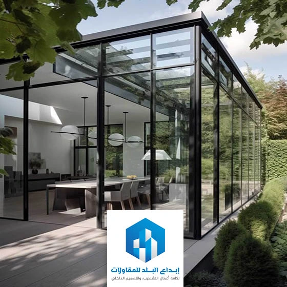 غرف زجاجيه للحدائق الرياض