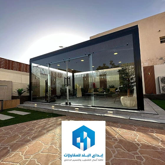 تصميم غرف زجاجية الرياض