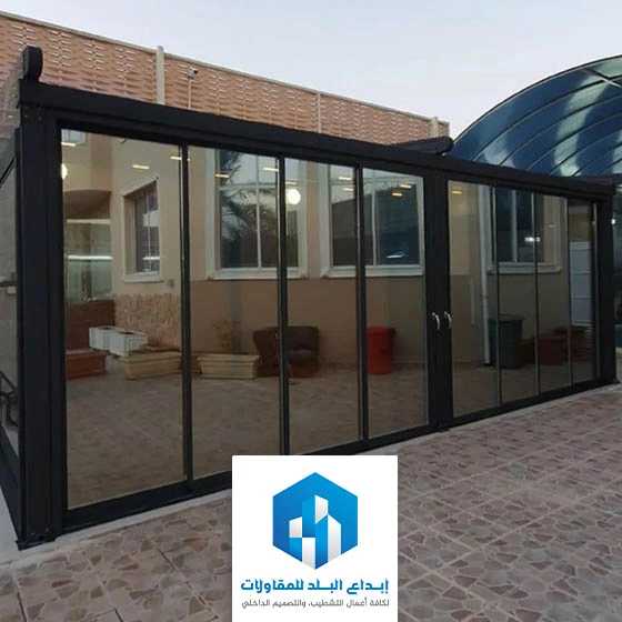 تصميم غرف زجاجية الرياض