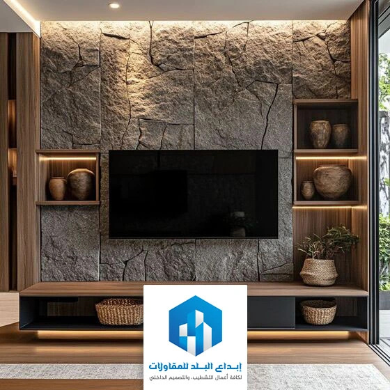 تركيب الواح بديل الحجر الرياض