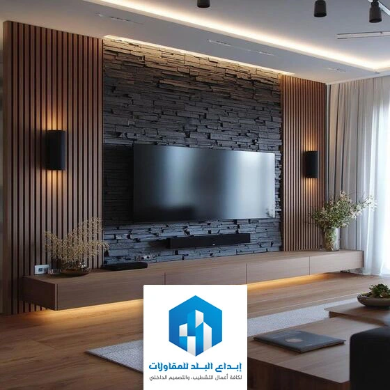 تركيب بديل الحجر بالرياض