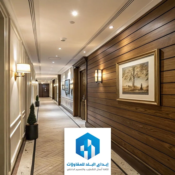 ديكور مداخل فلل مودرن