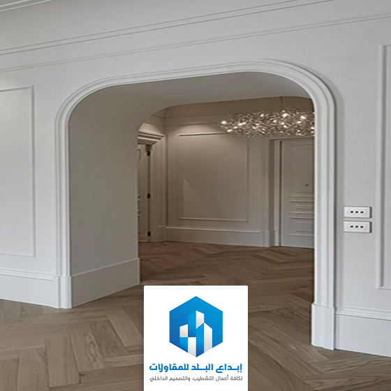 ديكورات مداخل جبس بورد في الرياض