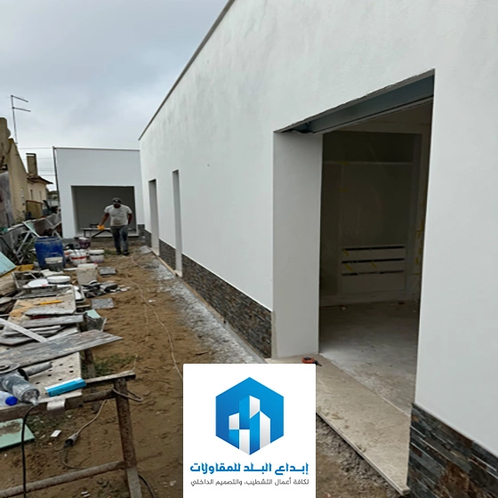 بناء مجلس خارجي مع دورة مياه بالرياض