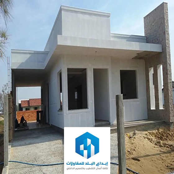 مجلس خارجي مودرن في الرياض