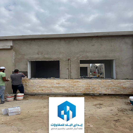 تشطيب مجالس خارجية