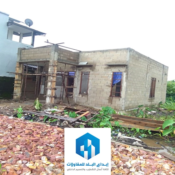 ملحق مجلس خارجي بالرياض