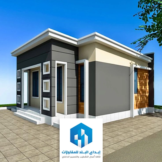 مجلس رجال خارجي الرياض