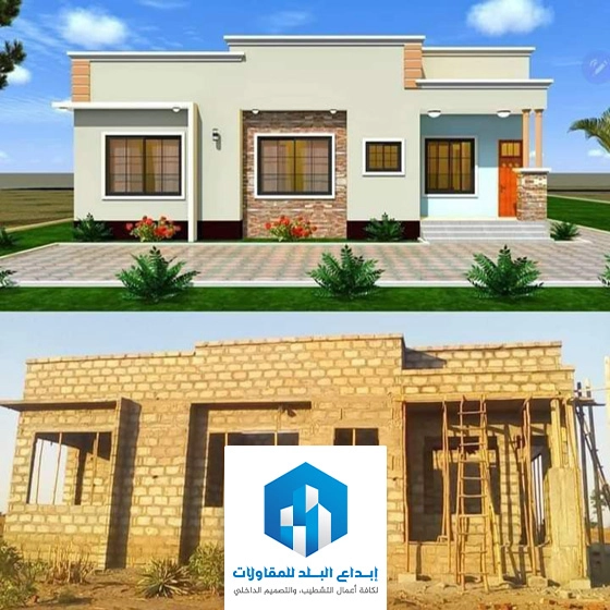 تشطيب مجالس خارجية