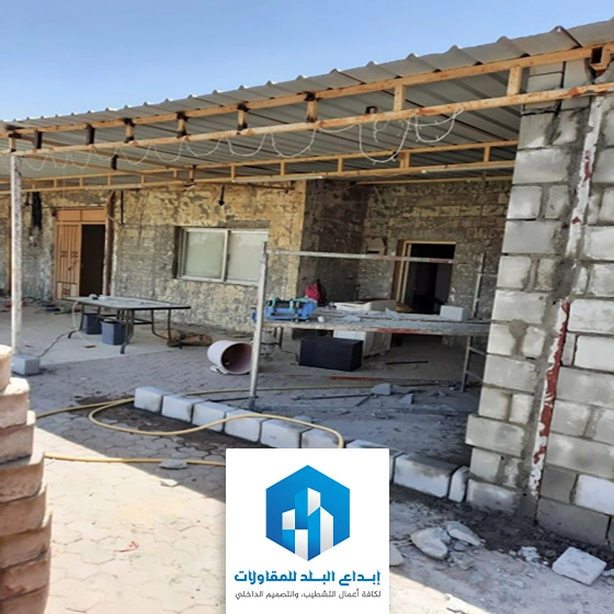 تصميم مجلس خارجي