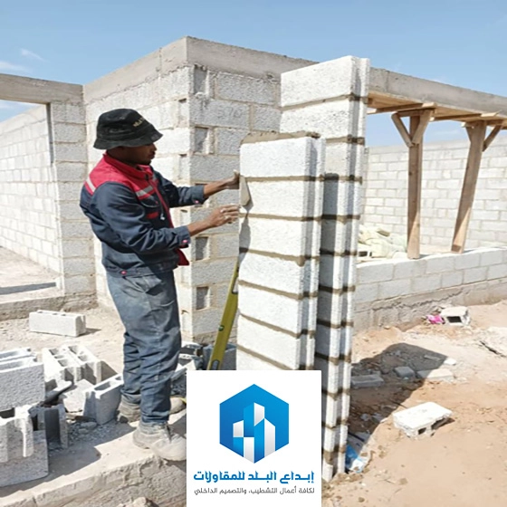 بناء مجلس خارجي الرياض