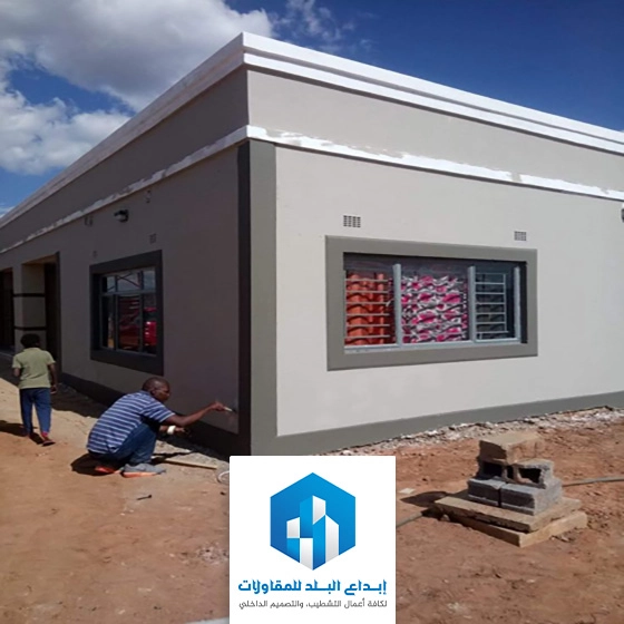 مجلس رجال خارجي الرياض