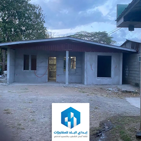 تصميم مجلس خارجي