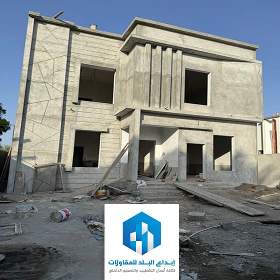 تشطيب خارجي منازل حي العقيق الرياض