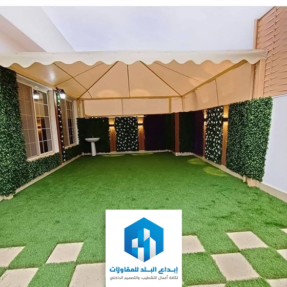 مظلات حدائق مودرن بالرياض