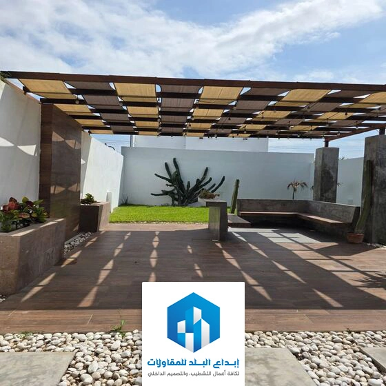 مظلات حدائق قماش بي في سي حي النرجس الرياض