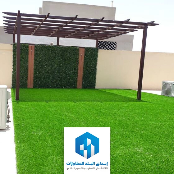 مظلات حدائق حديد الرياض