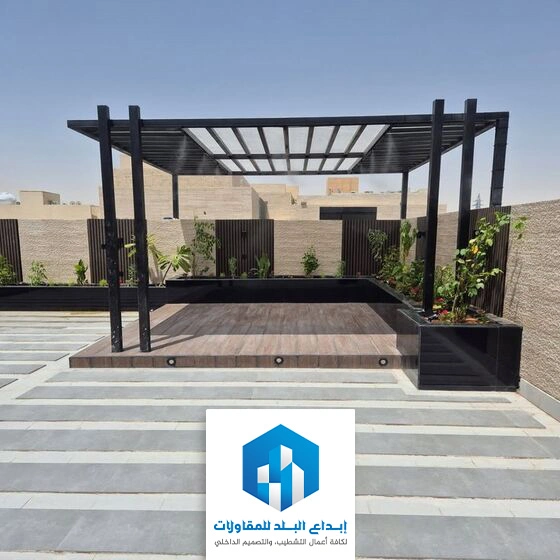 مظلات حدائق خارجية حي الرمال في الرياض