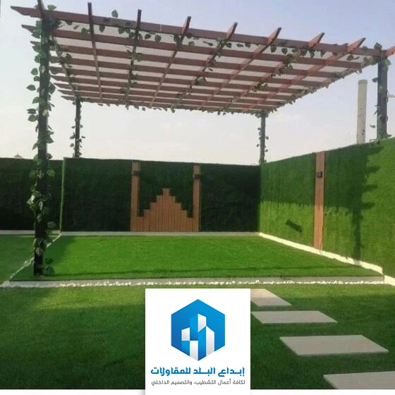 مظلات حدائق خشبية الرياض