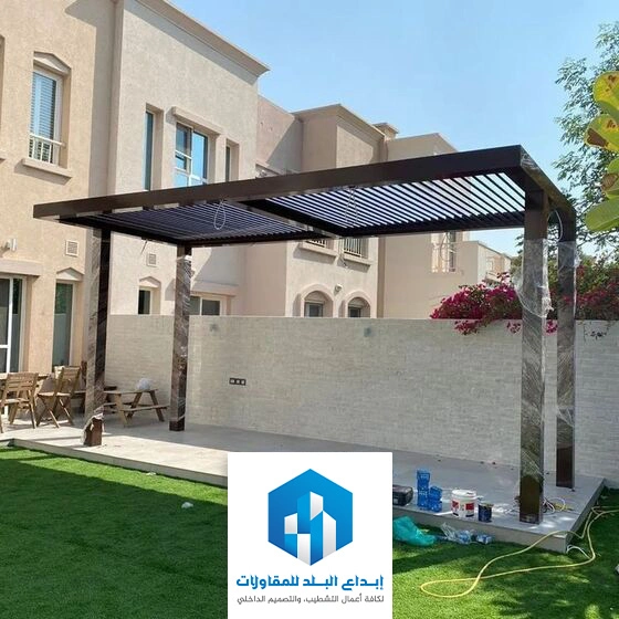 مظلات حدائق مودرن في الرياض