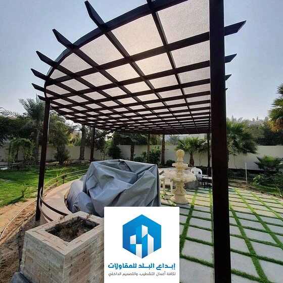 حداد مظلات حدائق ممتاز حي النخيل الرياض