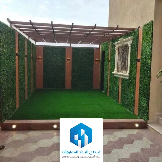 مظلات حدائق خارجية حي الرمال في الرياض