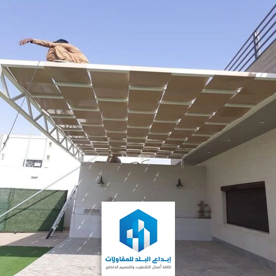 مظلات حدائق قماش بي في سي حي النرجس الرياض