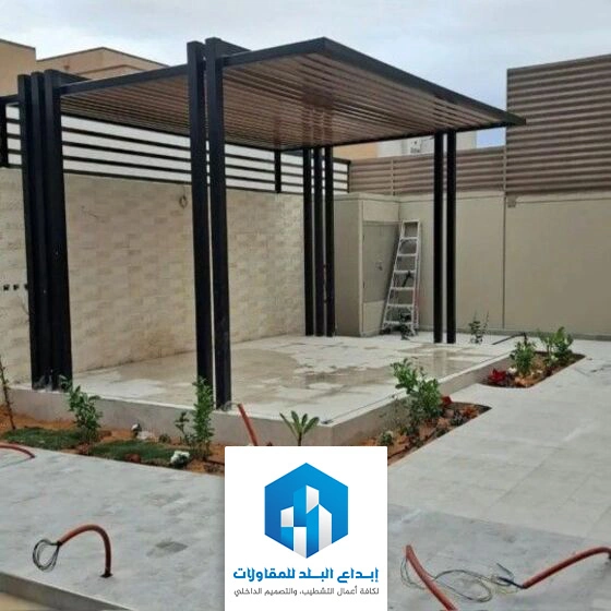 اسعار مظلات الحدائق بالرياض