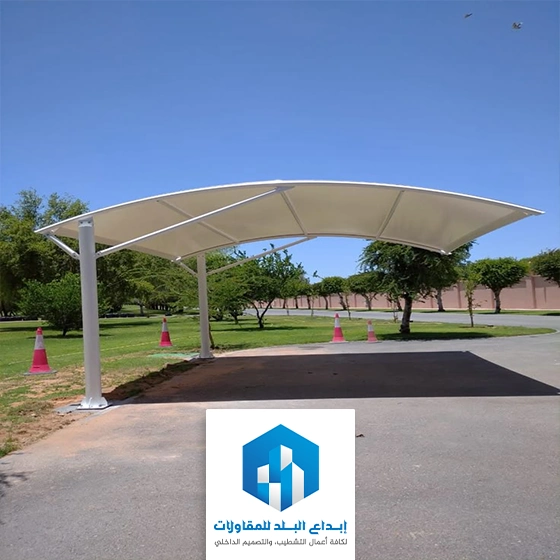 مظلات حدائق حديد الرياض