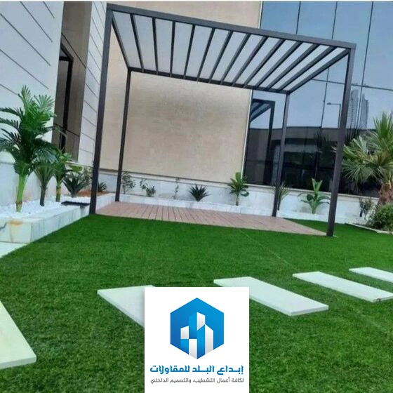 مظلات حدائق خارجية حي الرمال في الرياض