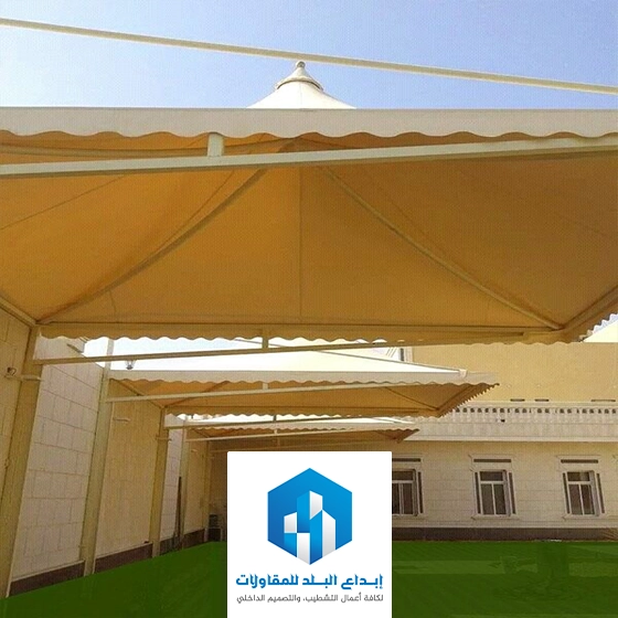 مظلات حدائق قماش بي في سي حي الواحة الرياض