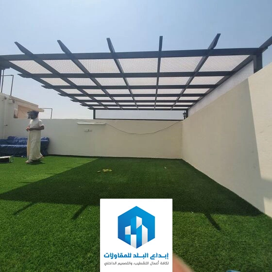 تركيب مظلات حدائق الرياض