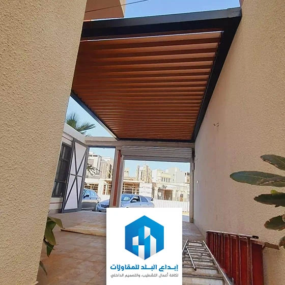 مظلة باب الحوش في الرياض