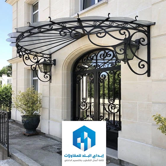 مظلات مداخل حديثة الرياض