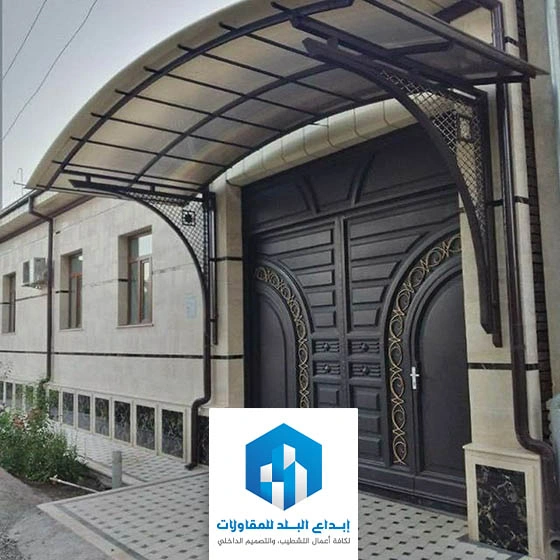 تركيب مظلات ابواب خارجية الرياض