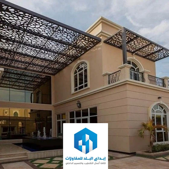 مظلات مداخل فلل حي قرطبة الرياض