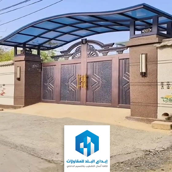 تركيب مظلات ابواب خارجية الرياض