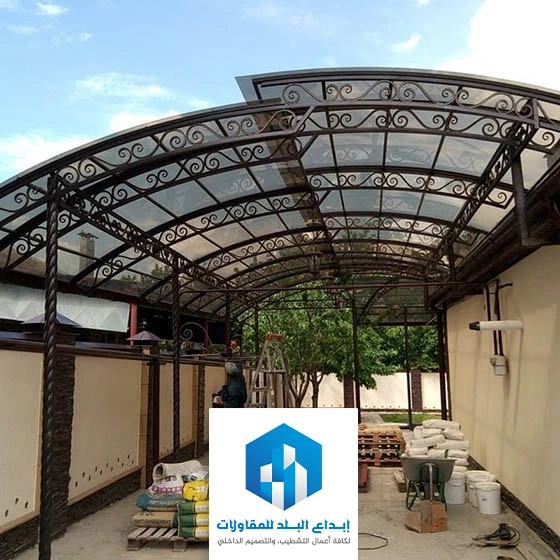 مظلة باب الحوش حي السعادة الرياض