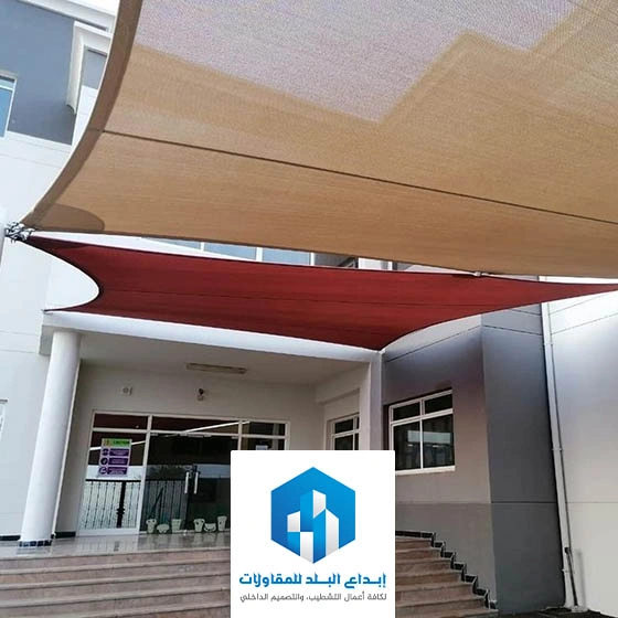 مظلات مداخل قماش حي الواحة الرياض