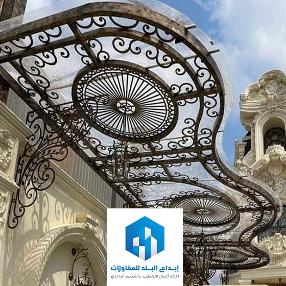 مظلات مداخل حديثة الرياض