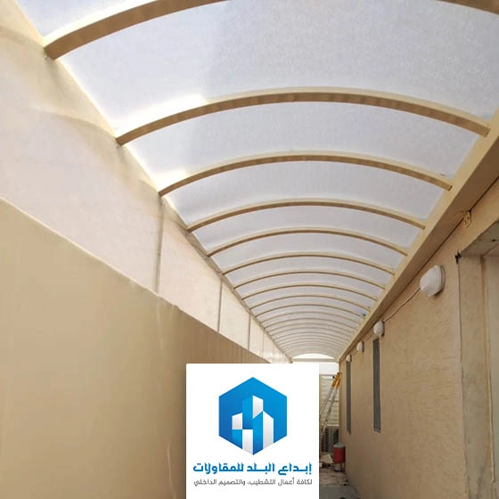 مظلات مداخل لكسان حي المونسية بالرياض