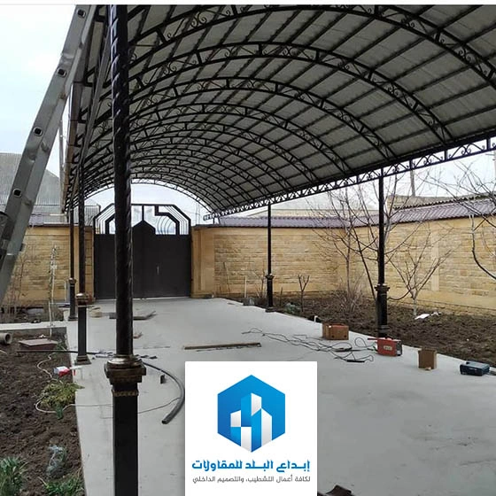 مظلة باب الحوش في الرياض