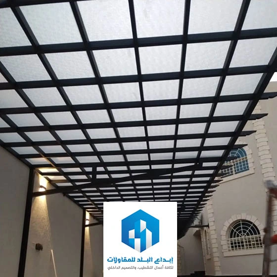 حداد مظلات ابواب بالرياض